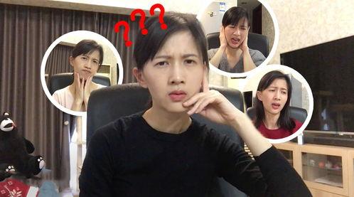 圈内爆料李现张翰视频,幕后真相令人震惊！