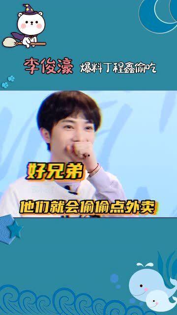 大飞哥爆料奶茶视频大全,奶茶界的风云录