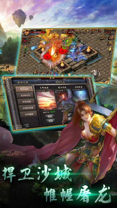 传奇之王全集在线观看,穿越时空的传奇冒险之旅