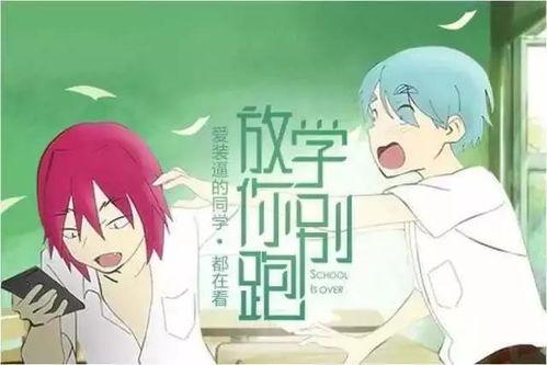 娱乐吃瓜酱讲故事百度云